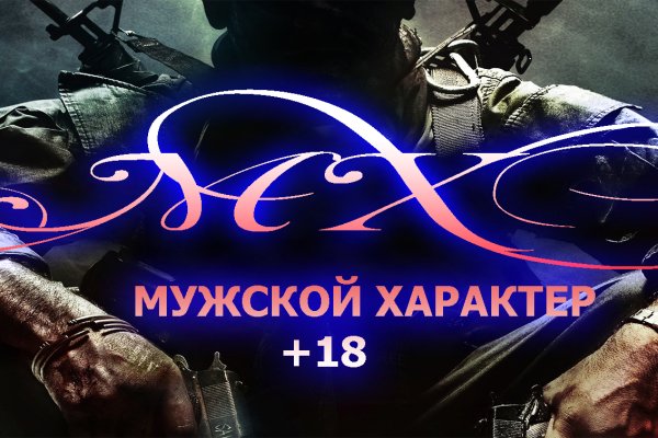 Kraken актуальный сайт